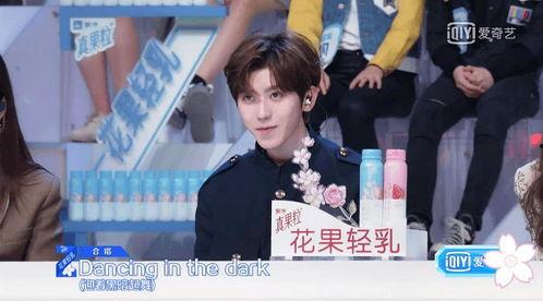 娱乐吃瓜君宫一萱,娱乐吃瓜界的风云人物