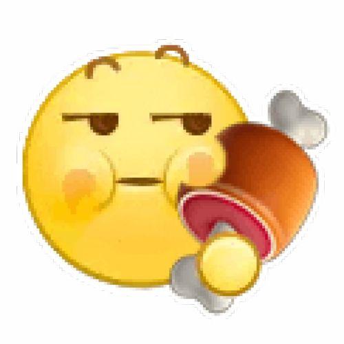 娱乐吃瓜酱表情包微博