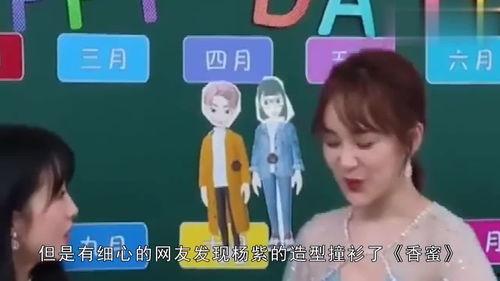 娱乐吃瓜专一,吃瓜群众必备的幕后故事