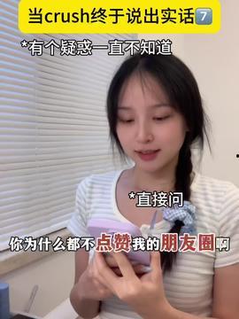 娱乐吃瓜酱真正的疼痛,真实疼痛背后的故事