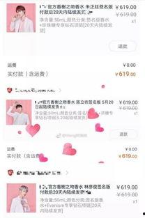 娱乐吃瓜君哥哥免费阅读,免费阅读带你畅游娱乐圈