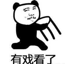 吃瓜表情包怎么回复别人呢,轻松应对网络调侃