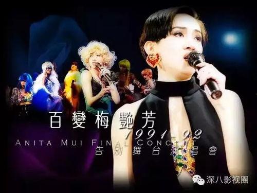 娱乐吃瓜酱女声唱的歌曲,女声演绎的欢快旋律，带你领略音乐的魅力