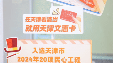 吃瓜群众网热心的朝阳群众在