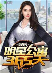 娱乐吃瓜君御姐小说,娱乐吃瓜君的宫廷秘闻录