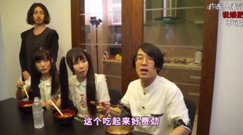 吃瓜手册娱乐博主微博,揭秘娱乐圈幕后真相，博主微博带你一探究竟