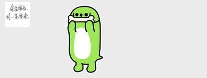 吃瓜咋回复,吃瓜群众如何巧妙回应网络热议