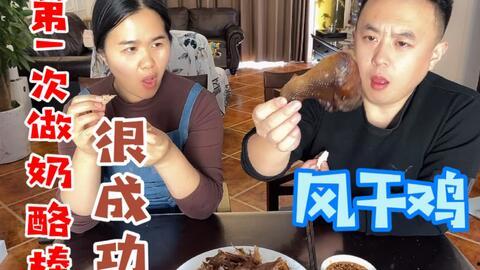 娱乐吃瓜酱吃软不吃硬