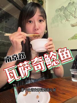 娱乐吃瓜酱吃软不吃硬