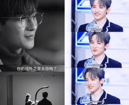 娱乐圈八卦吃瓜直播视频,直播吃瓜，带你领略明星幕后风云