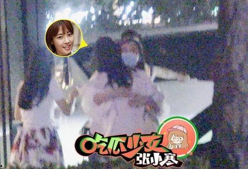 娱乐圈吃瓜少女张小寒,揭秘“吃瓜少女”张小寒的瓜界传奇