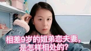 娱乐吃瓜酱你相信爱情吗,爱情信仰的探讨与反思