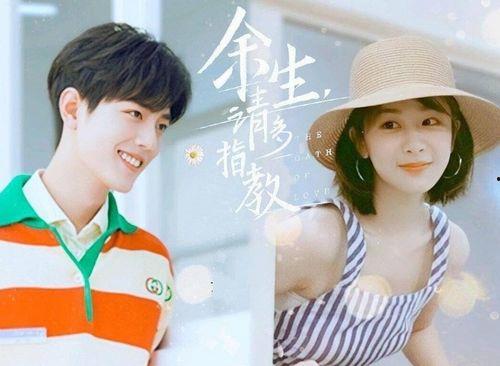 娱乐圈吃瓜肖战杨紫