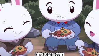 娱乐吃瓜小兔子视频下载,揭秘娱乐圈幕后故事