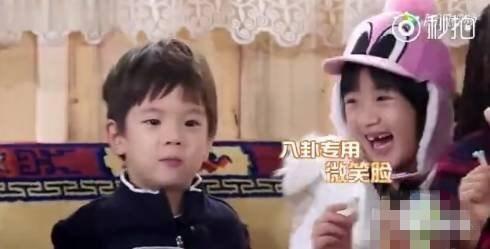 明星八卦娱乐吃瓜视频播放