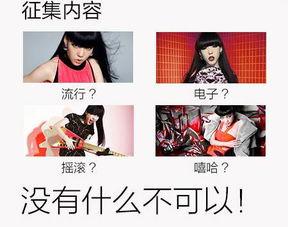 娱乐吃瓜酱创作原声,揭秘娱乐圈幕后故事，带你领略明星们的真实生活