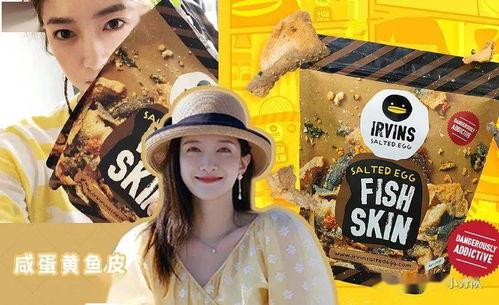 娱乐圈吃瓜拼图,吃瓜群众眼中的明星幕后故事