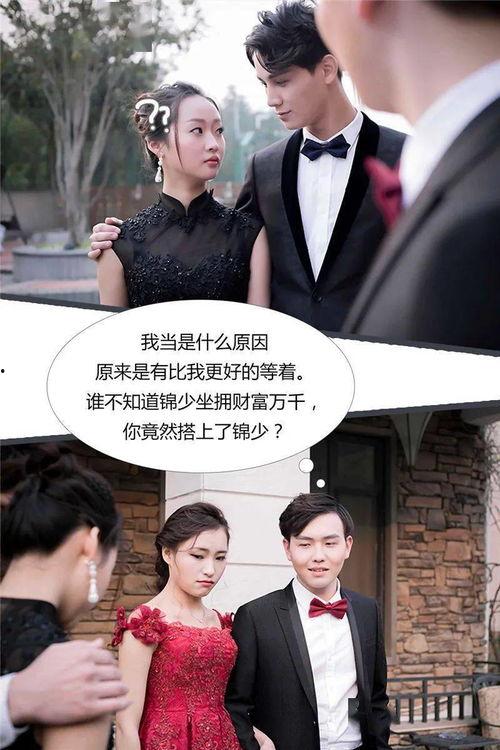 吃瓜娱乐追星是真的吗,吃瓜娱乐追星现象背后的真实面貌