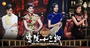 娱乐至上在线吃瓜