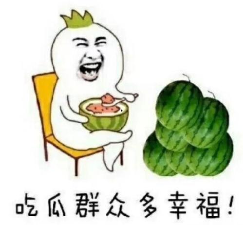 2019年娱乐圈吃瓜